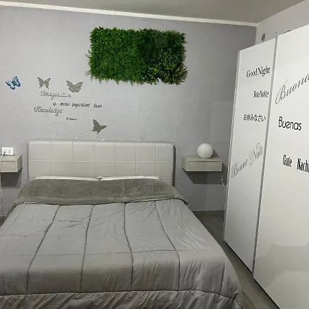 Cuba House Апартаменты *